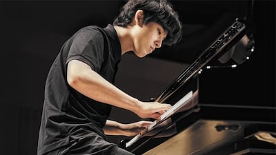 임윤찬 공연 패키지, R·A석은 매진...S석 기회 잡으세요