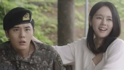 신병4, 자체 최고 시청률 4.6%…한가인, 김동준 친누나로 등판