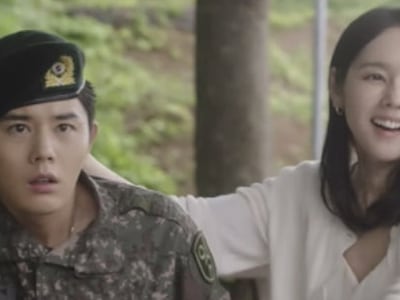 신병4, 자체 최고 시청률 4.6%…한가인, 김동준 친누나로 등판