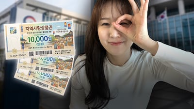 나라에서 깎아준다, 이달 안 챙기면 손해 보는 생활비 절약 꿀팁 6가지