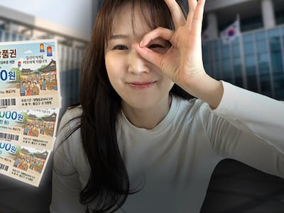 나라에서 깎아준다, 이달 안 챙기면 손해 보는 생활비 절약 꿀팁 6가지