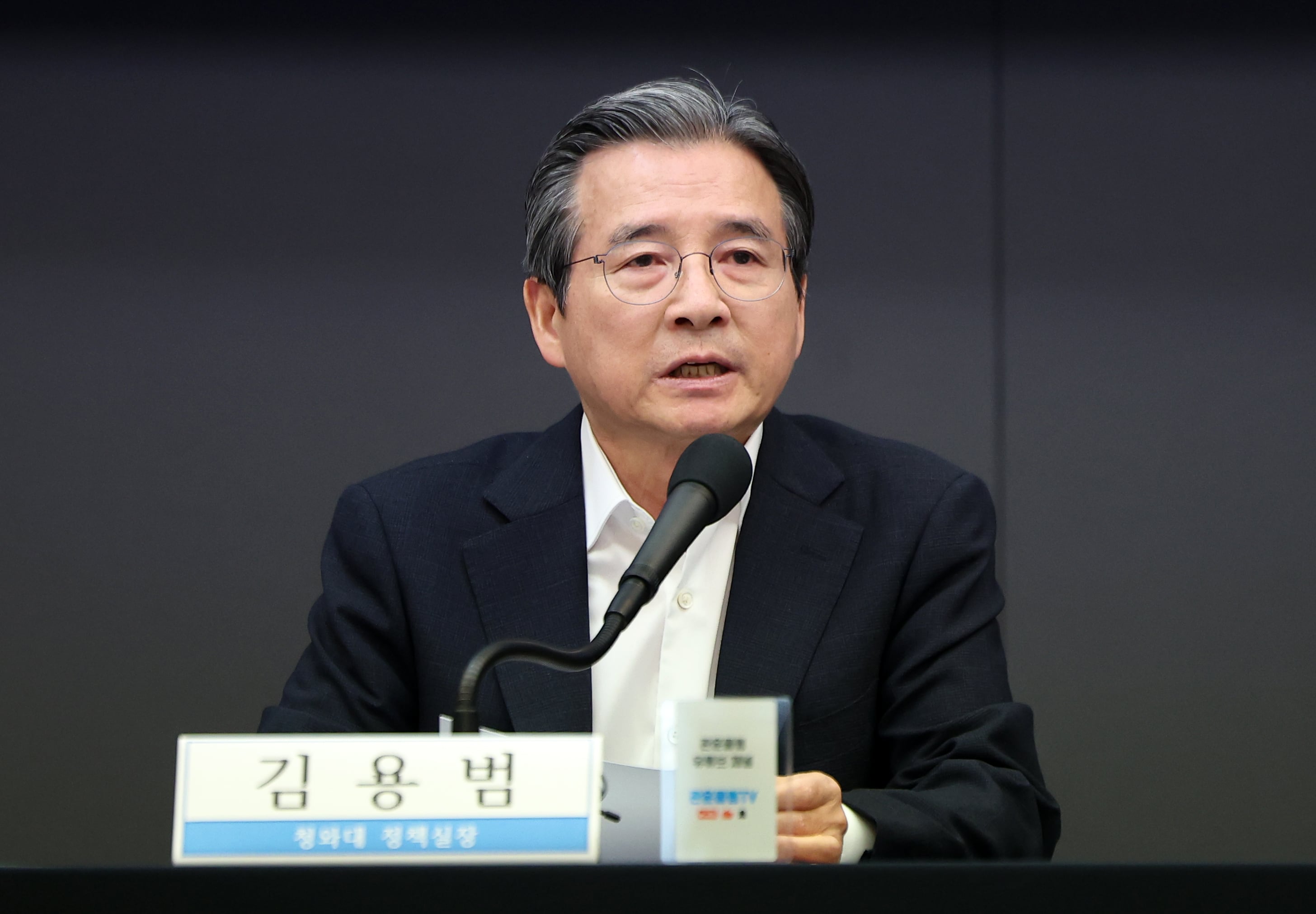 국힘, 김용범 정책실장 경질 요구 “‘오징어 게임’ 증시 주범”
