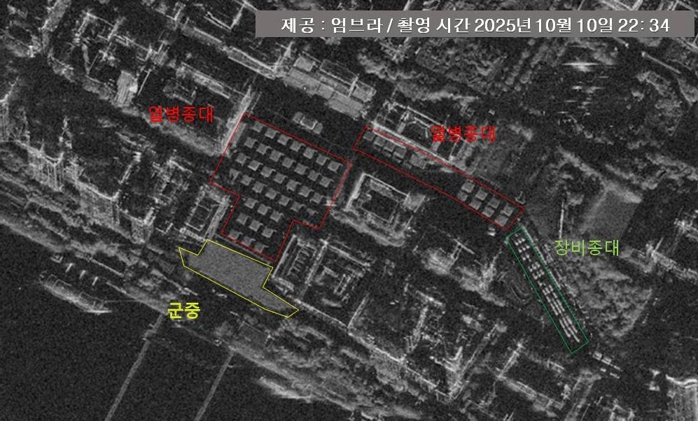 인천탐정사무소 서울탐정사무소 – 北열병식 위성사진… “개량 ICBM 발사대·수만 군중 식별”