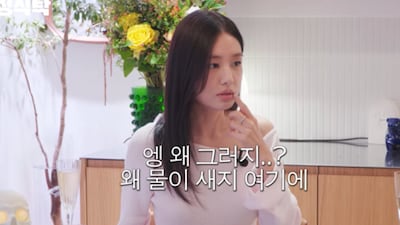 안은진, 촬영 중 '안면마비' 충격 고백…"양치하다 입에서 물이 샜다"