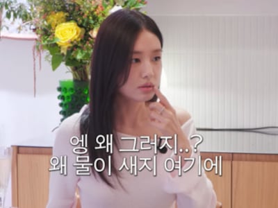 안은진, 촬영 중 '안면마비' 충격 고백…"양치하다 입에서 물이 샜다"