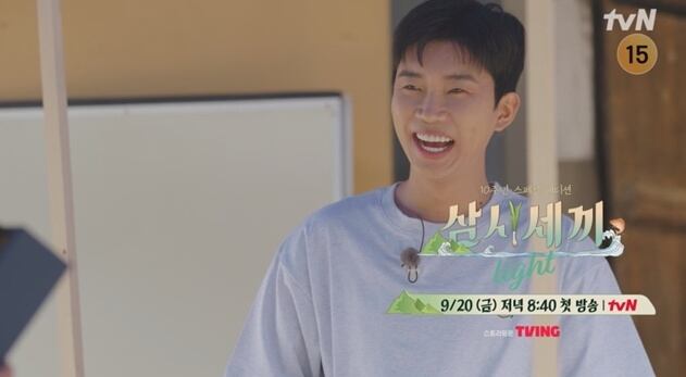 Hero Lim Young-woong visits the Three Meals house for Cha Seung-won and Yoo Hae-jin