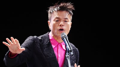 지난 7월 27일 오후 서울 종로구 국립현대미술관 서울에서 열린 '2027년 패노메논 추진계획 발표' 대중문화교류위원회 기자간담회에서 공동위원장을 맡은 박진영 JYP엔터테인먼트 대표 프로듀서가 추진 계획을 발표하고 있다./연합뉴스