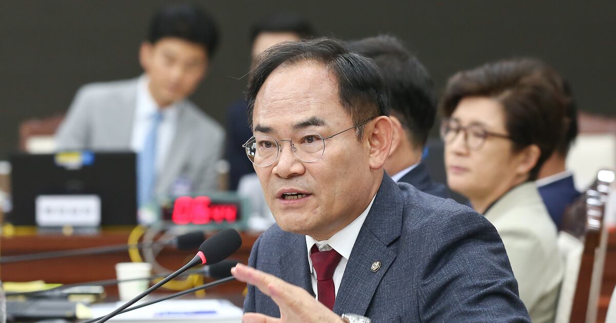 해병 특검, '채 상병 의혹' 임종득 국민의힘 의원 내일 소환