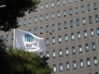 경쟁 학원 대표를 성추행범으로 허위 고소…입시학원 대표 구속 기소