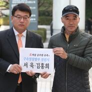 문재인 관련 보도 태그 페이지 섬네일