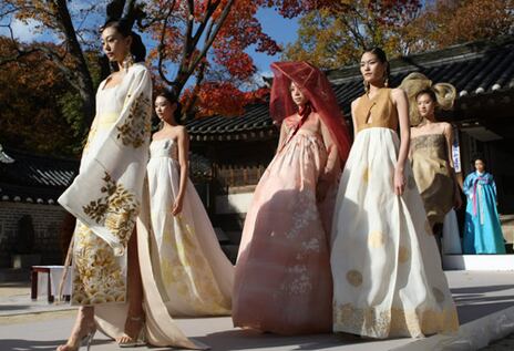 Korean Fashion for Global 1st Ladies