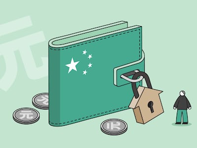 공산당도 열지 못한 14억의 지갑… 중국 경제 4대 착시의 종말