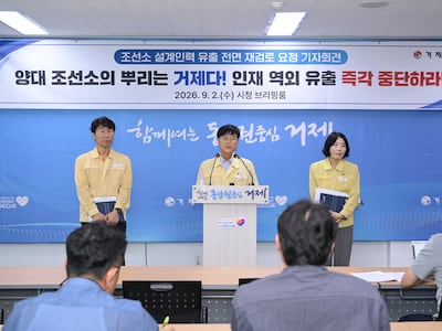변광용 거제시장 “양대 조선소 설계 인력, 부산 확대 계획 재검토해야”