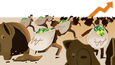금융자산 1억~10억 자산가, 예금 빼서 주식 투자 2배 이상 늘렸다