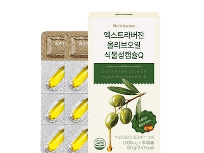 장수 위한 아침 습관 ‘올리브유’, 안 느끼하게 먹는 캡슐형 3개월 분 1만5000원 초특가