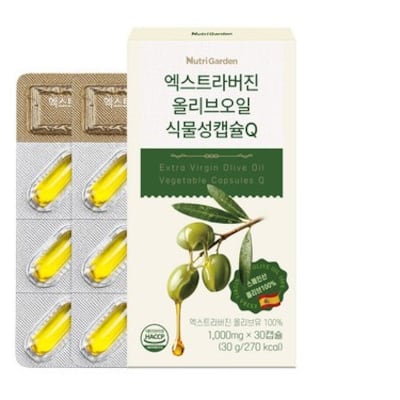 장수 위한 아침 습관 ‘올리브유’, 안 느끼하게 먹는 캡슐형 3개월 분 1만5000원 초특가