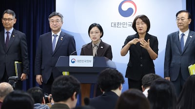 법무부·성평등부 내년 세종 이전… 발전 5사, 항만공사 4곳 통합