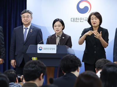 법무부·성평등부 내년 세종 이전… 발전 5사, 항만공사 4곳 통합
