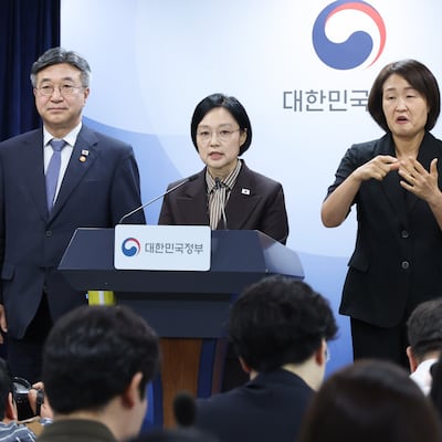 법무부·성평등부 내년 세종 이전… 발전 5사, 항만공사 4곳 통합
