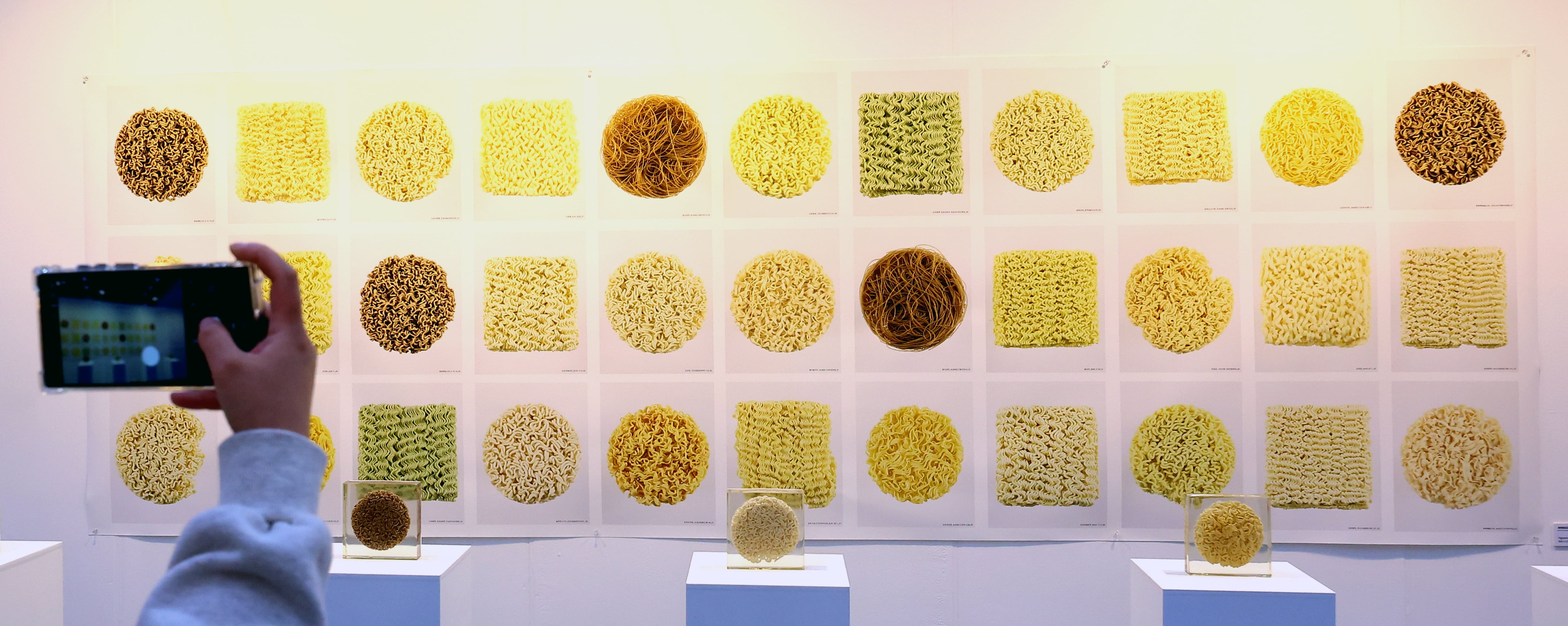 라면 작품 감상하세요