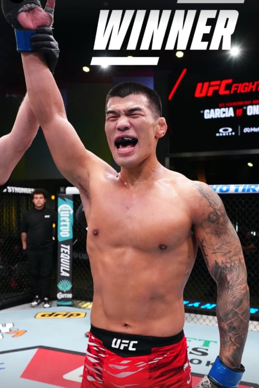 Go Seok-hyun Rises to 33rd in UFC Welterweight Rankings After Dominant ...