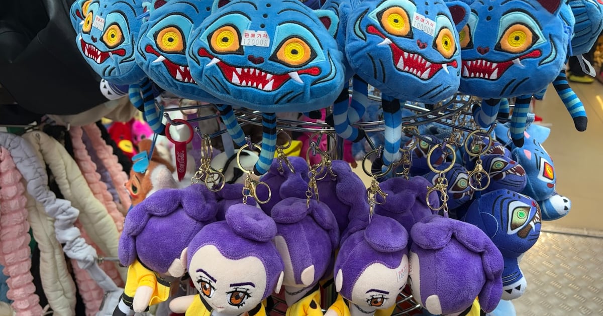 케데헌 짝퉁 굿즈 관련 기사 이미지