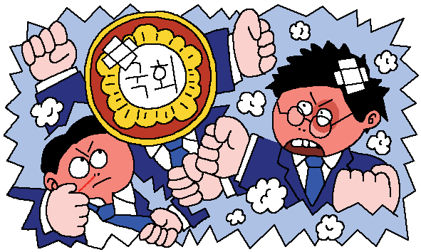 ÀÏ·¯½ºÆ®=¹Ú»óÈÆ