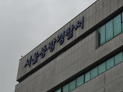 지적 장애인 엄마·동생도 몰랐다...지적장애인 ‘동거 고독사’ 비극