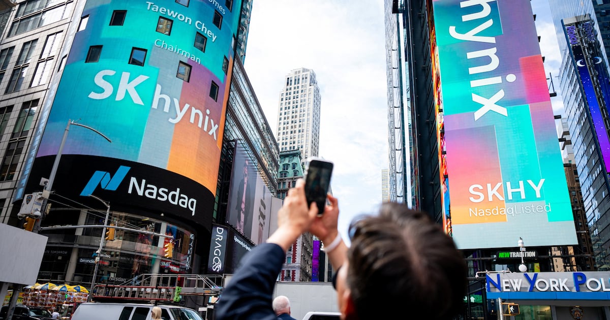 日 니혼게이자이 "SK하이닉스 나스닥 상장, 원화 가치 올리는데 일조" - 뉴스 썸네일 이미지