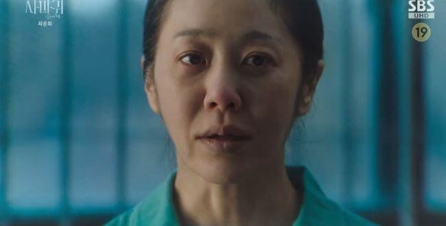 ‘출연료 자진삭감’ 고현정, 연기대상 받을까…‘사마귀’ 유종의 미 거뒀다 – 폰테크 달인