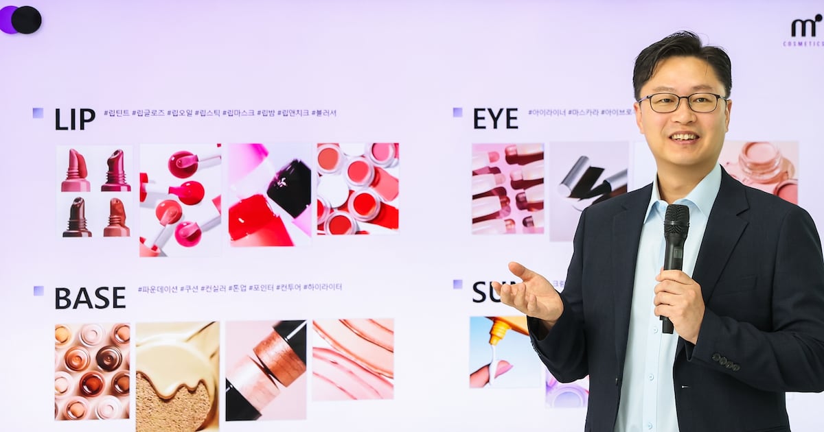 상장폐지 위기 겪는 볼펜 제왕 모나미, 화장품 제조업으로 돌파구 찾을까