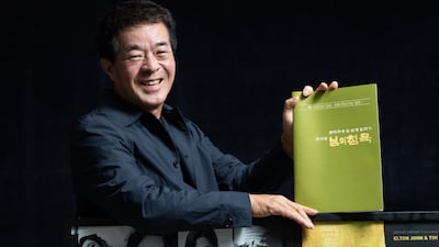 “40년 전 뮤지컬 ‘님의 침묵’ 출연… 긴 세월 넘어 이어진 인연에 감사”