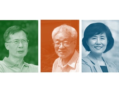 ‘열린 종교학자’ 길희성 교수 추모 학술 세미나