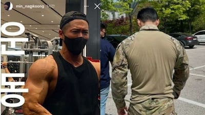 남궁민 “하루 6끼·운동 3시간” 17㎏ 벌크업 비결 공개