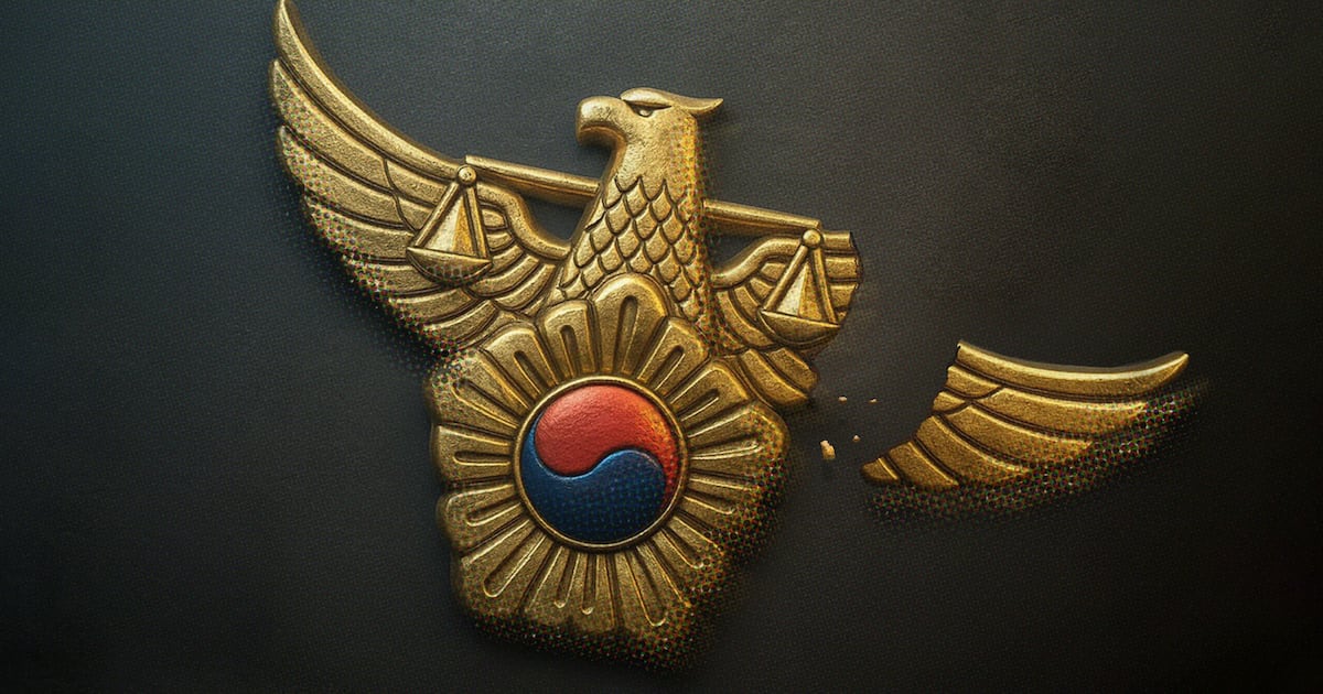 순경 지망생의 몰락, 연인 성관계 불법 촬영 혐의