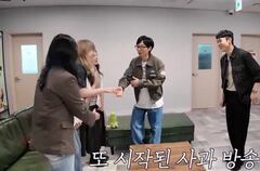 36년 만에 90도 '사과'…유재석 "기사 보고 놀라, 쓰러진 것NO" ('틈만나면')