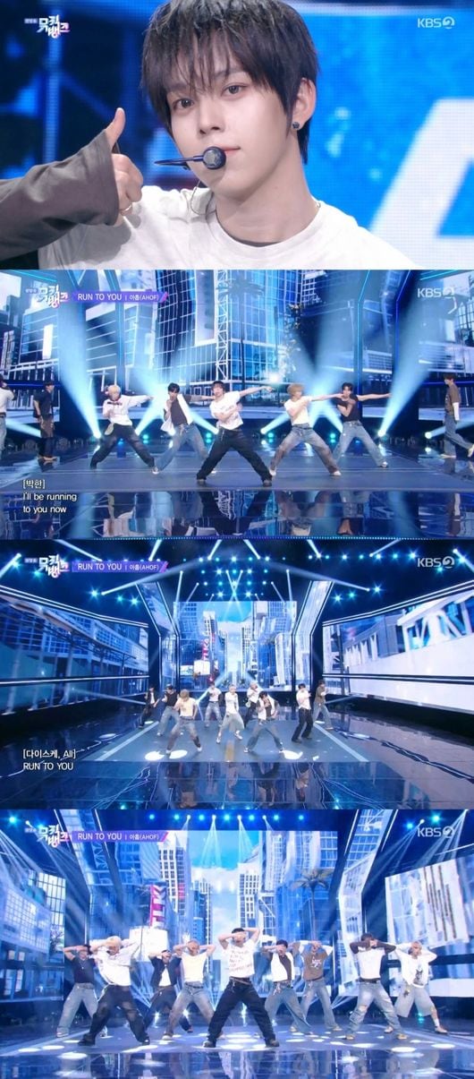 ‘뮤뱅’ 아홉, 청춘 카리스마로 불금 장악..에너제틱한 직진 에너지 ‘RUN TO YOU’