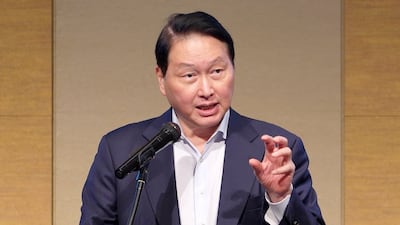 SK Group Reviews Semiconductor Joint Venture in Japan