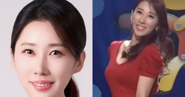 박민영 동명이인 관련 보도 이미지