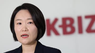 이소영 중소벤처기업부 장관 후보자. /뉴스1