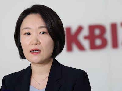 이소영 중소벤처기업부 장관 후보자. /뉴스1