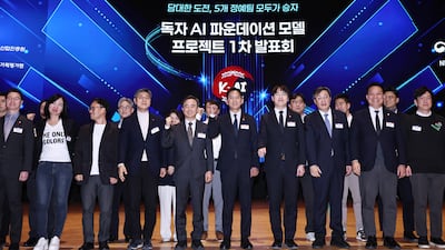 “시간도 돈도 날렸다”… 정부 주도 AI 사업 실효성 논란