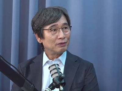 “李가 국민 속였다” 유시민에…靑 “근거 없는 비난성 주장”