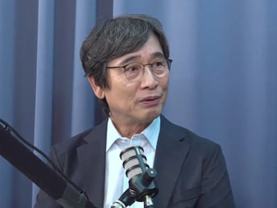 유시민 “대통령이 국민 속였다” 발언에 與 지도부 “동의할 수 없어… 강한 유감”
