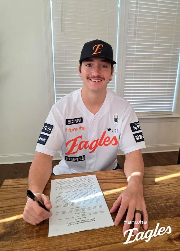 사진제공=한화 이글스