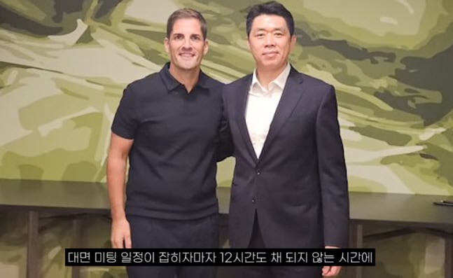 현영민 전강위원장이 직접 밝힌 모레노 선임 이유, 열의+韓이해도+전문성...모레노의 첫 인사 "노력, 정직, 존중 약속한다" 縮圖