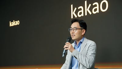 카카오 “두나무 판 돈 3000억, 주주에 돌려주겠다” 소액 주주 설득