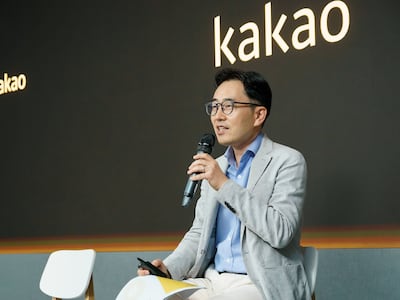 카카오 “두나무 판 돈 3000억, 주주에 돌려주겠다” 소액 주주 설득