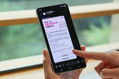 LG유플러스, 22일부터 유심 자동 업데이트… 알뜰폰·eSIM도 대상