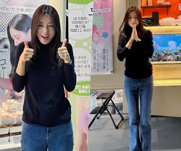 10kg 감량 후 더 여리여리..안은진, 팬들 커피차에 애교 가득 인증